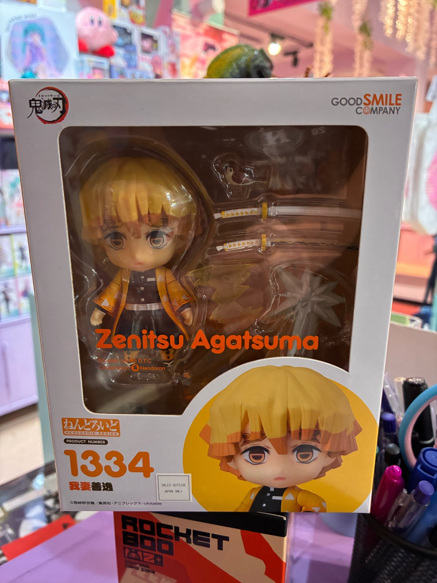 Good Smile Company - Nendoroid 1334 - Demon Slayer - Zenitsu Agatsuma (Pre-owned)