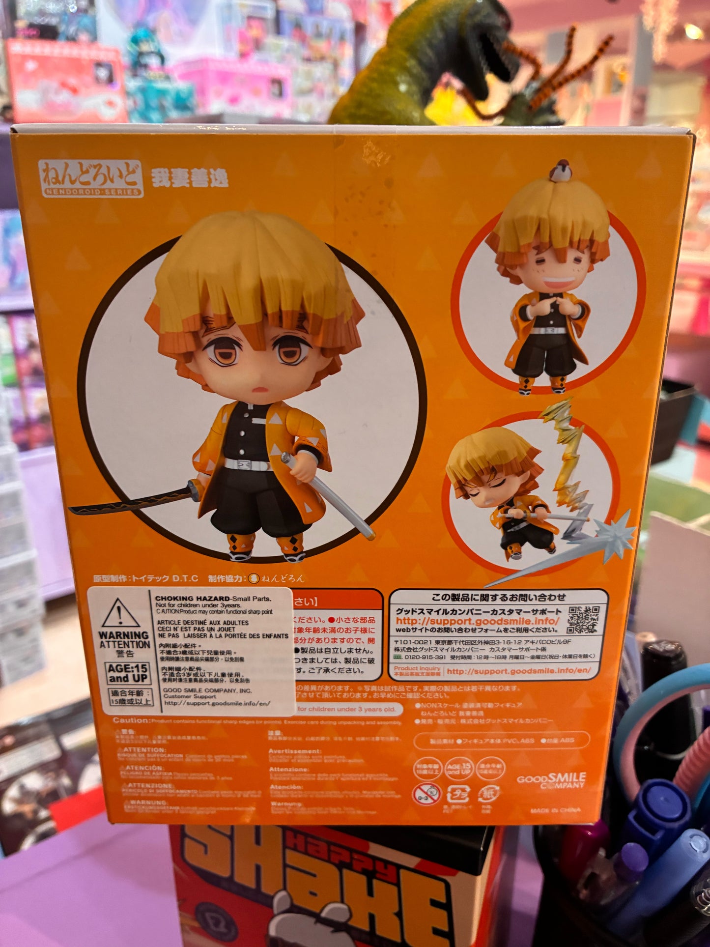 Good Smile Company - Nendoroid 1334 - Demon Slayer - Zenitsu Agatsuma (Pre-owned)