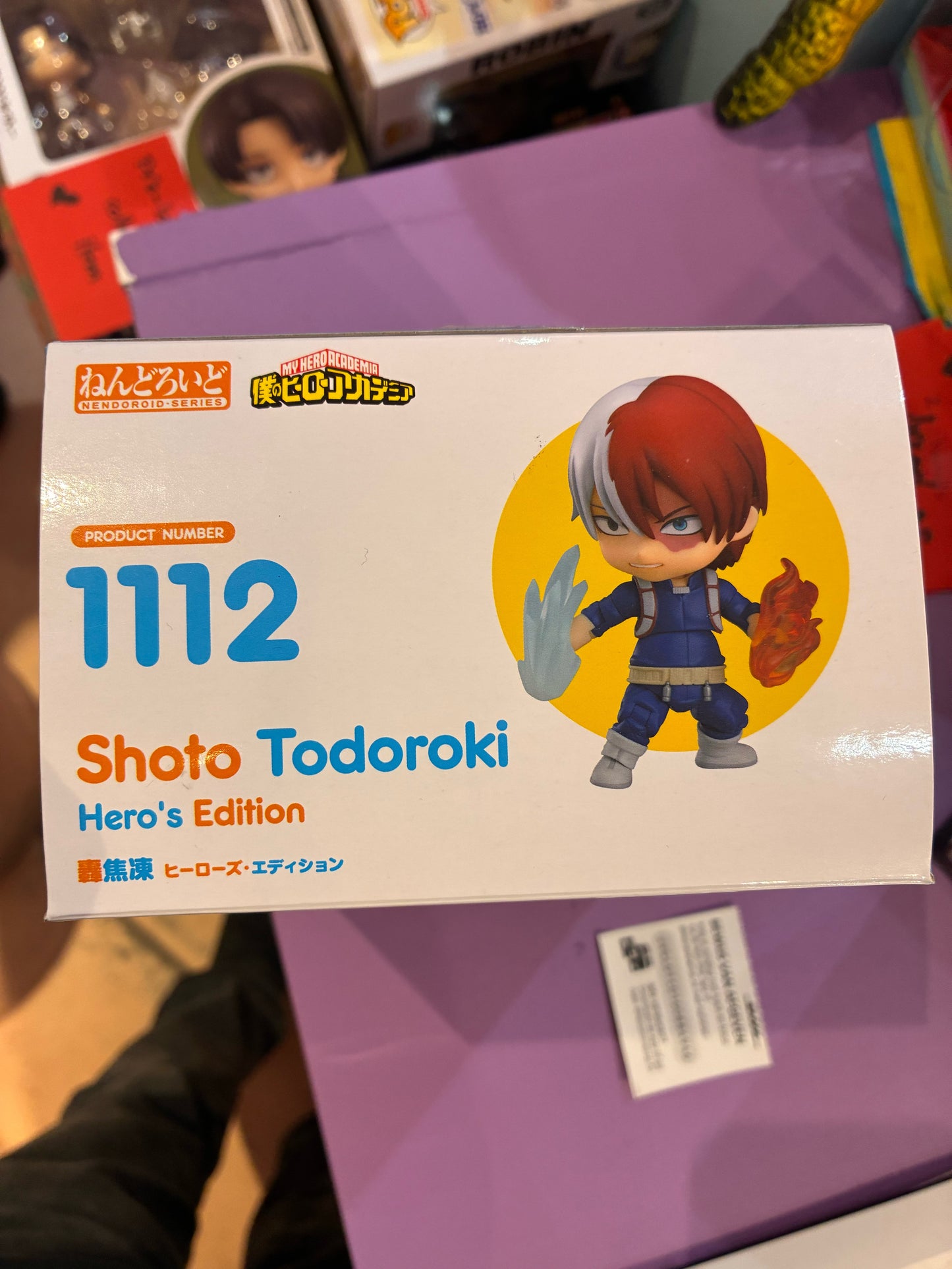 Good Smile Company - Nendoroid 1112 - My Hero Academia - Shoto Todoroki (Heroes Edition) (Pre-Owend)