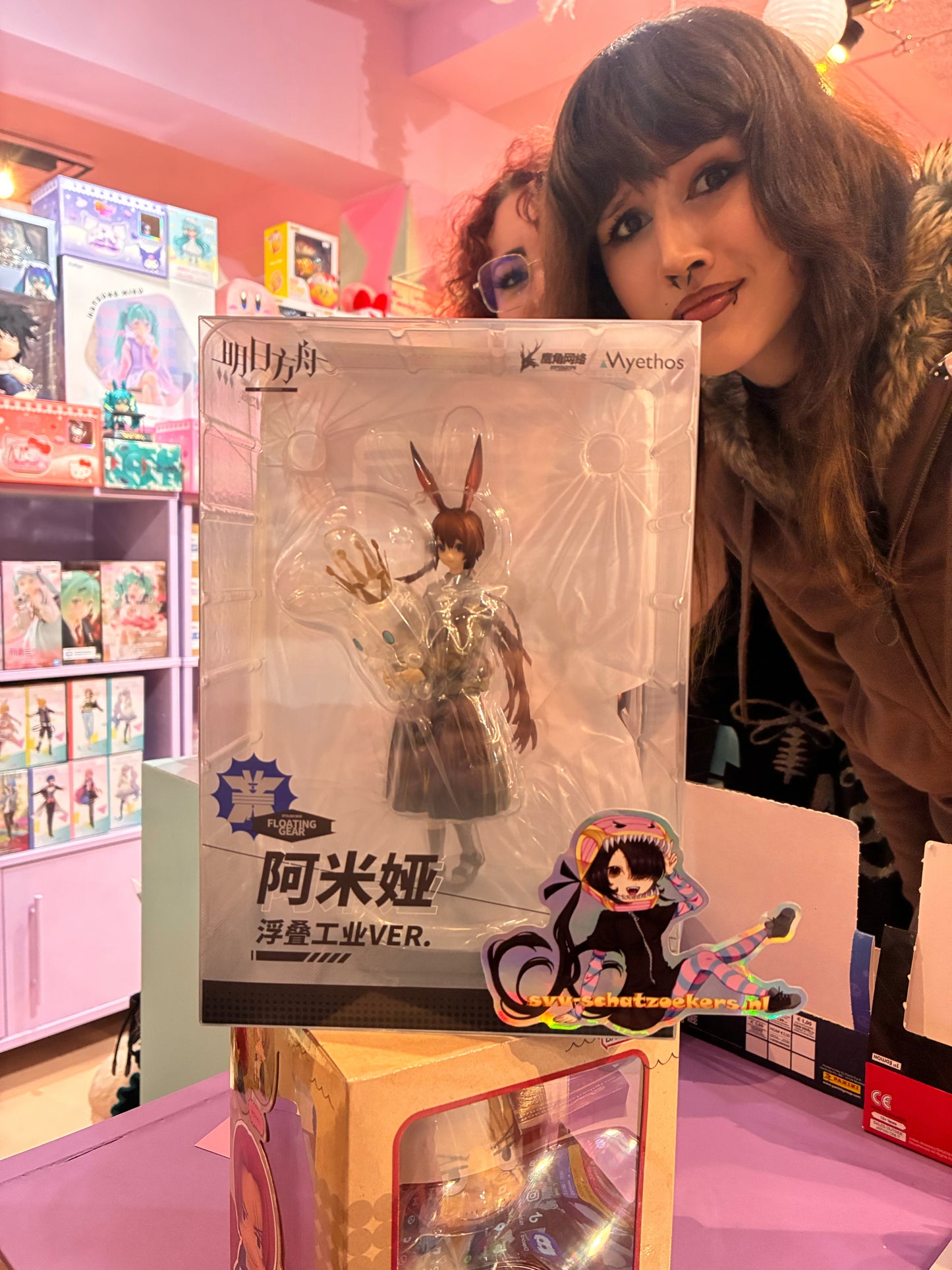 Myethos - Arknights Gift+ Series Statue 1/10 - Amiya (Floating Gear Ver. 18cm)