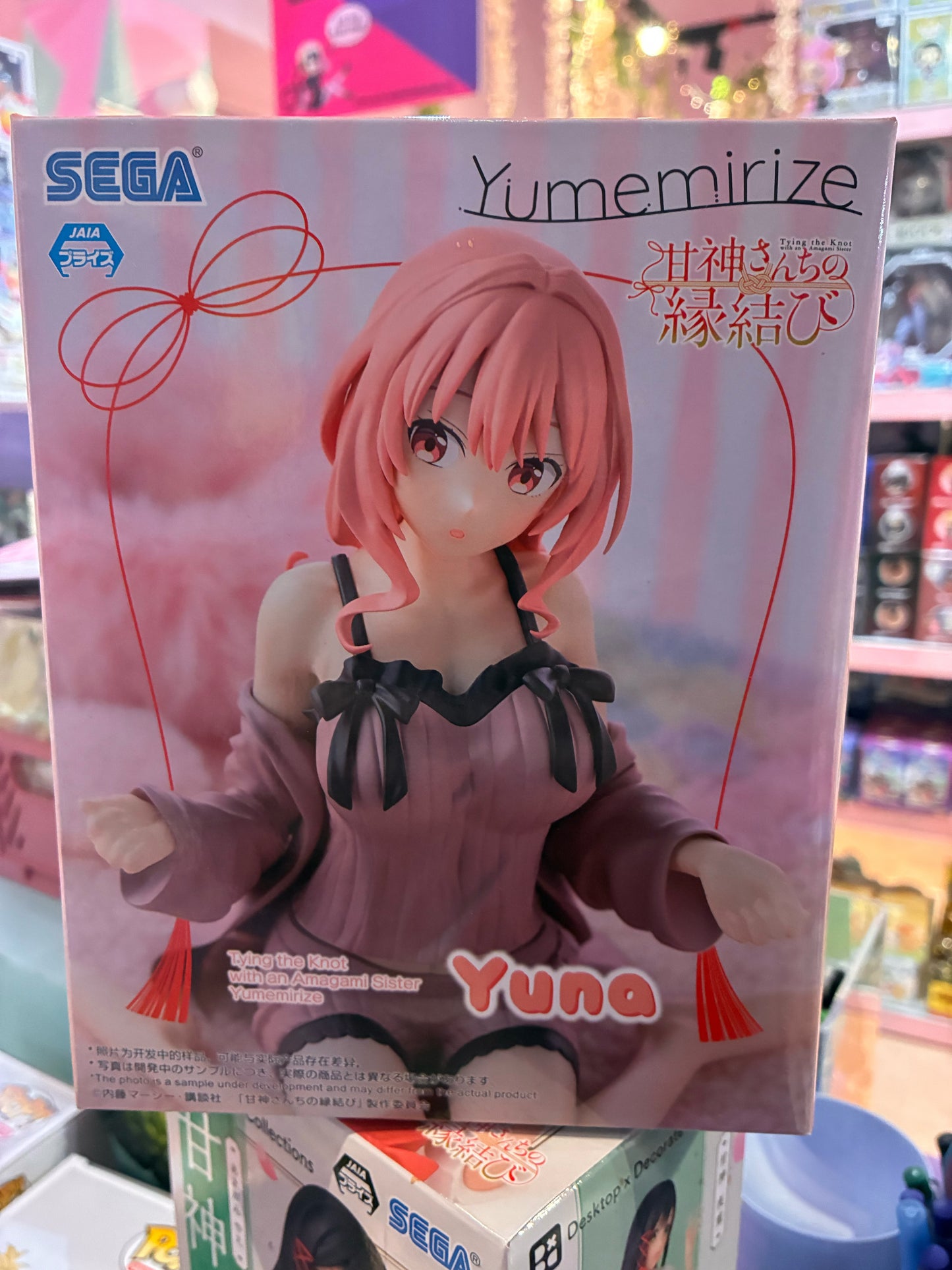 Sega Goods - Tying the Knot with an Amagami Sister -Desktop x Decorate - Yumemirize - Yuna Amagami (10 cm)