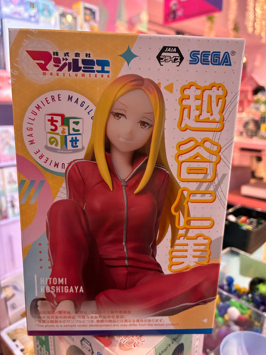 Furyu - Magilumiere Co. Ltd.- Perching - Hitomi Koshiyaga (9 cm)