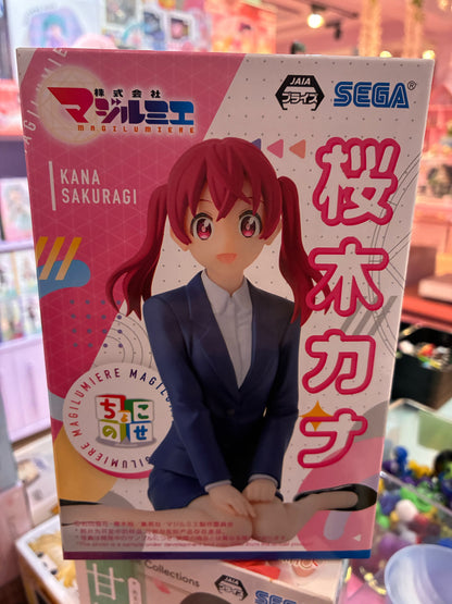 Furyu - Magilumiere Co. Ltd.- Perching - Kana Sakuragi (9 cm)