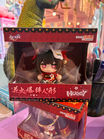 Good Smile Company -  Huggy - Honkai: Star Rail - Sparkle's Bomb Doll (7cm)