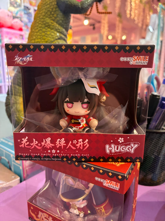Good Smile Company -  Huggy - Honkai: Star Rail - Sparkle's Bomb Doll (7cm)