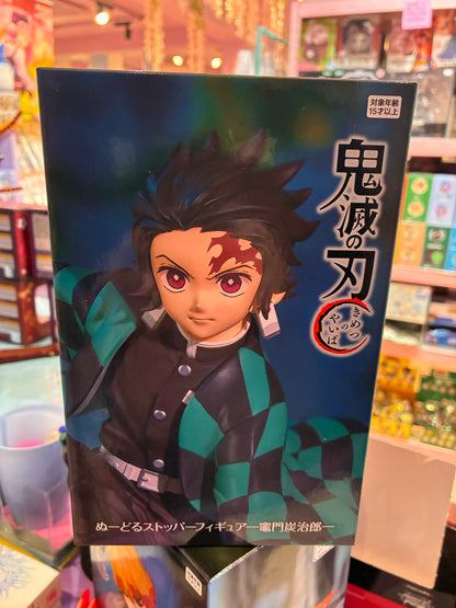 Furyu - Demon Slayer: Kimetsu no Yaiba - Noodle Stopper - Kamado Tanjiro 13 cm