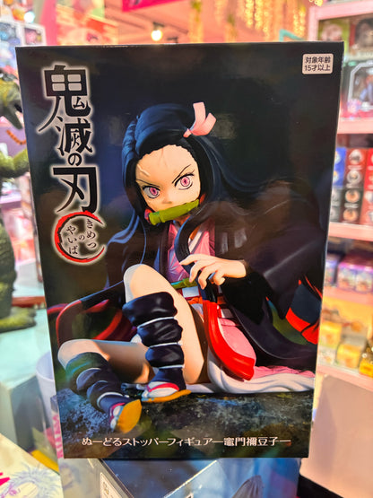 Furyu - Demon Slayer: Kimetsu no Yaiba - Noodle Stopper - Kamado Nezuko (10cm)