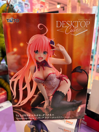 Taito Prize -  Desktop Cute - To Love Ru Darkness - Lala (Chinese Dress Ver.) 13cm