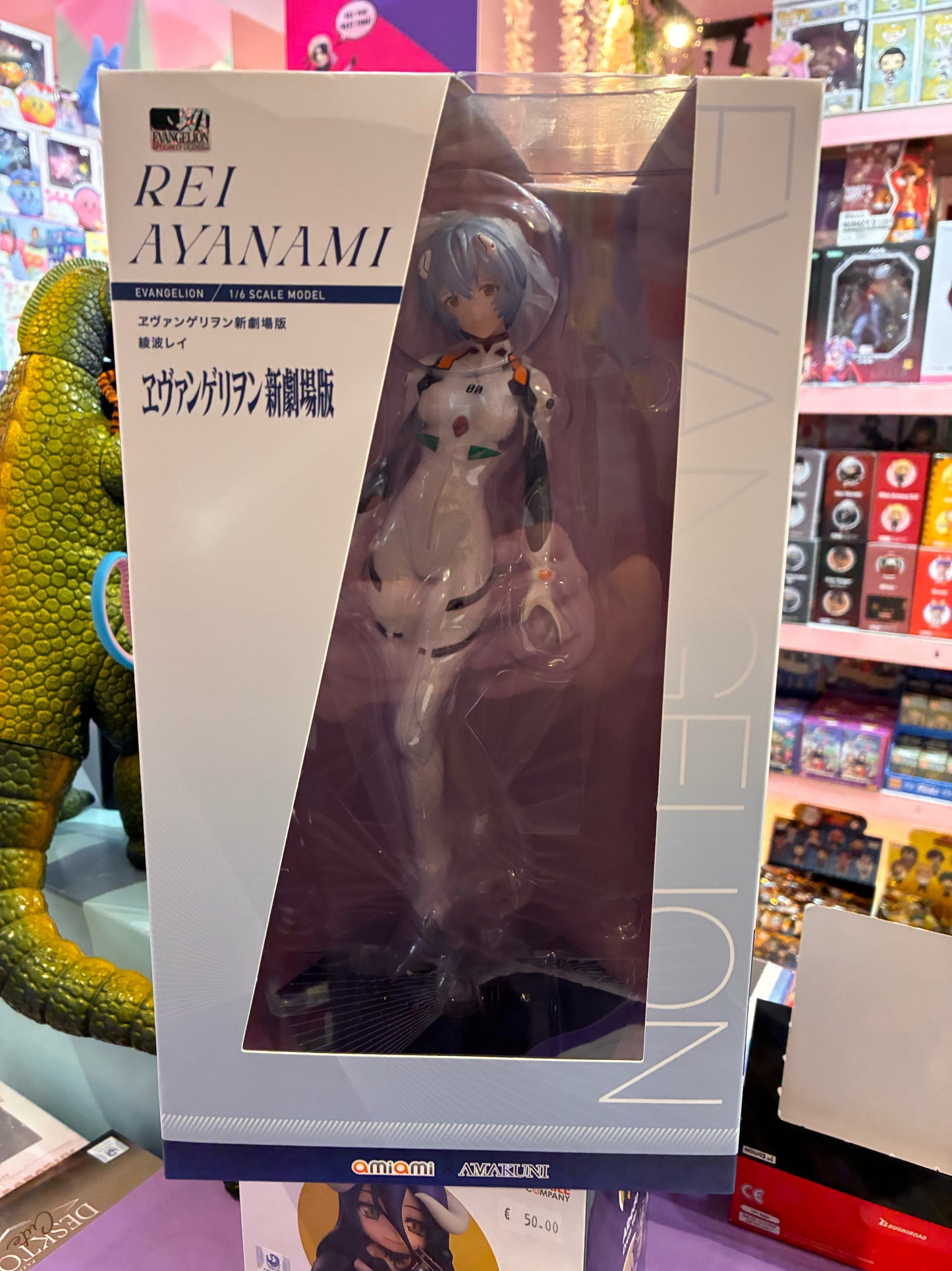 Ami Ami - Evangelion - 1/6 Scale - Rei Ayanami (New Theatrical Edition) 27cm