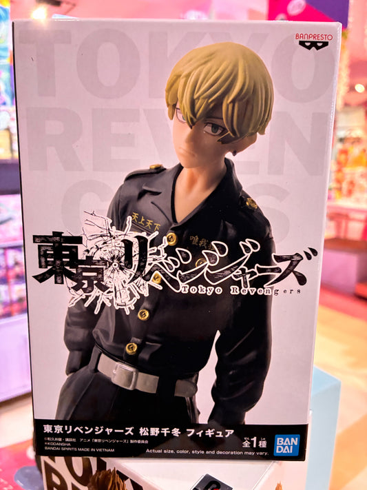 Bandai / Banpresto - Tokyo Revengers - Chifuyu Matsuno (16cm)