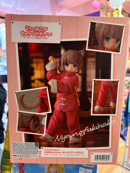 Golden Head - My Cat Is a Kawaii Girl - Palette Dress-Up Collection - Kinako Nyang (fu Ver. 15cm)