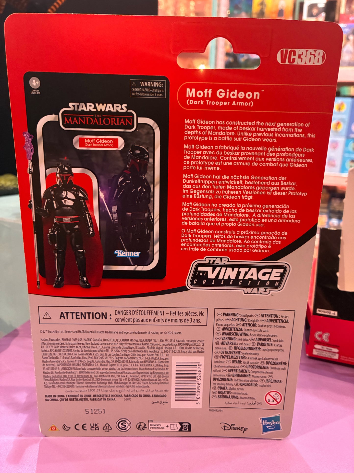 Hasbro - Star Wars VC368 - The Mandalorian - Moff Gideon (Dark Trooper Armor) (Wave 5 2025)
