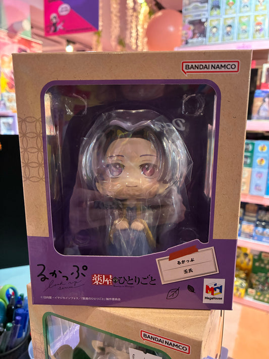 Megahouse - Look Up - The Apothecary Diaries  - Jinshi (11cm)