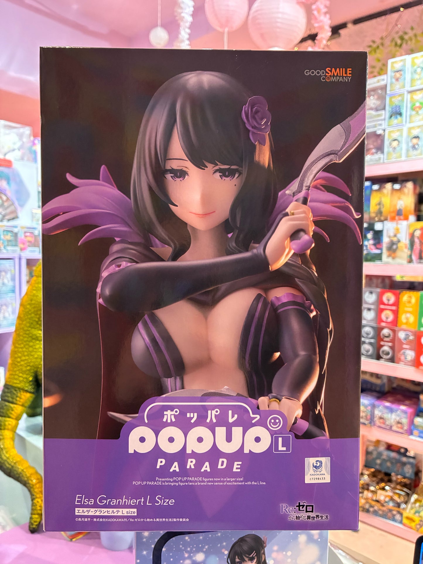 Good Smile Company -  Pop Up Parade - Re:Zero - Elsa Granhiert (L Size 24cm)
