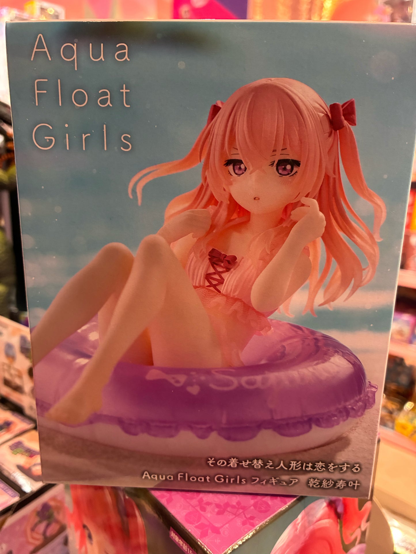 Taito Prize - My Dress-Up Darling - Aqua Float Girls - Sajuna Inui (10cm)