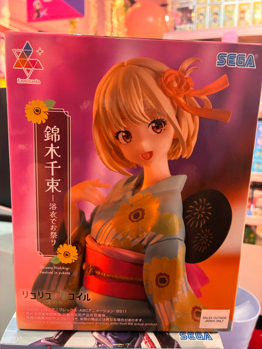 Sega Goods - Luminasta - Lycoris Recoil - (Luminasta) Chisato Nishikigi (Festival in Yukata) 19cm
