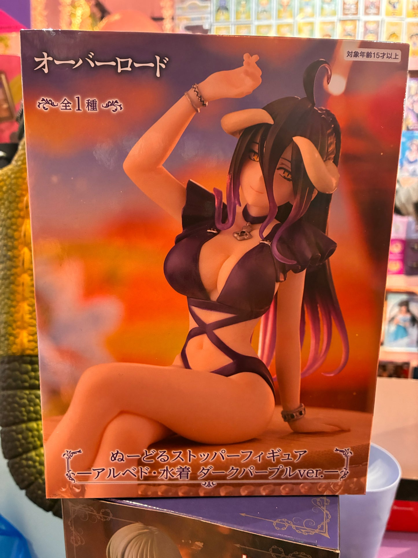 Furyu - Overlord - Noodle Stopper - Albedo (Swimsuit Dark Purple Color Ver.) 16cm