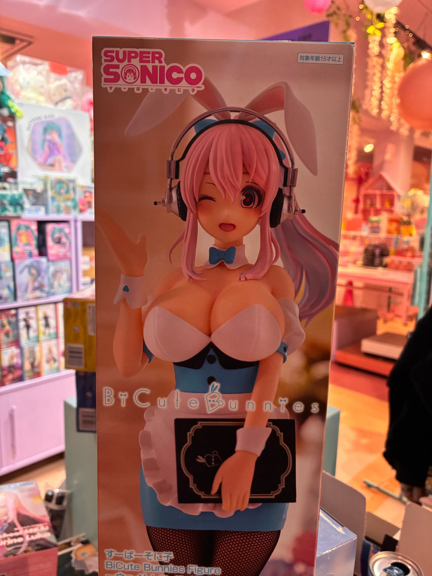 Furyu - Super Sonico - BiCute Bunnies - (Light Blue Color Ver. 28cm)
