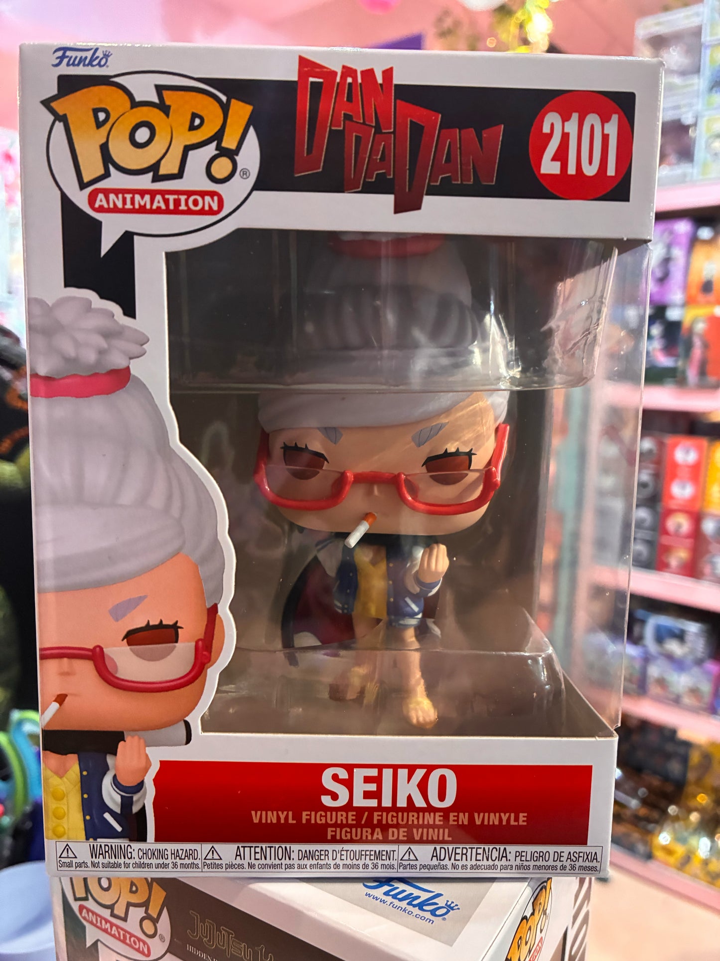 Funko Pop! Animation: 2101 - Dandadan - Seiko (2025)