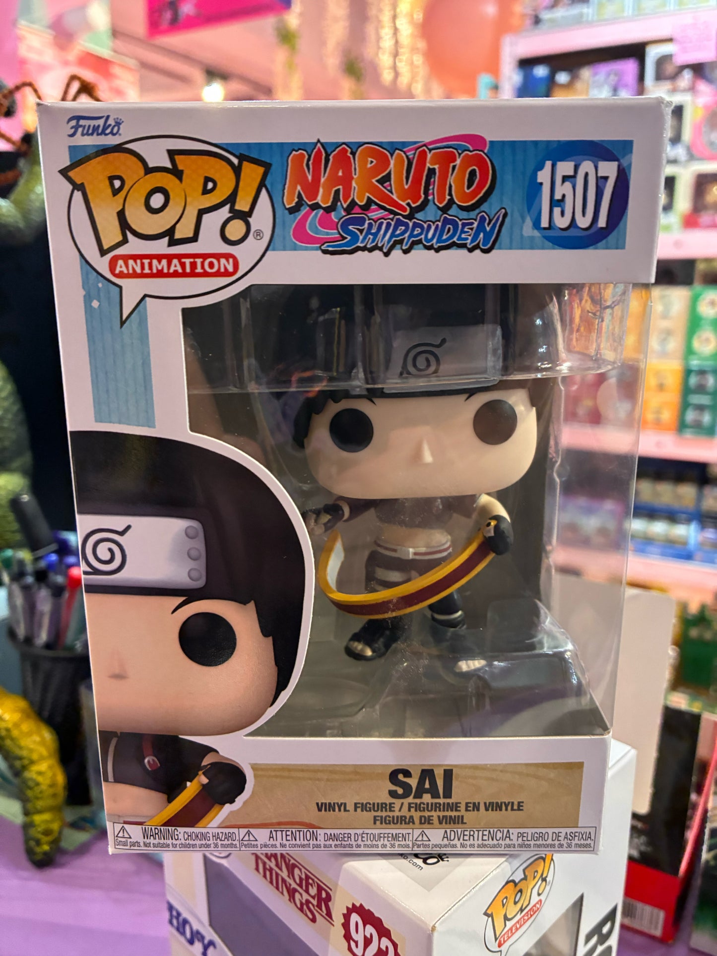 Funko Pop! Animation: 1507 - Naruto Shippuden - Sai