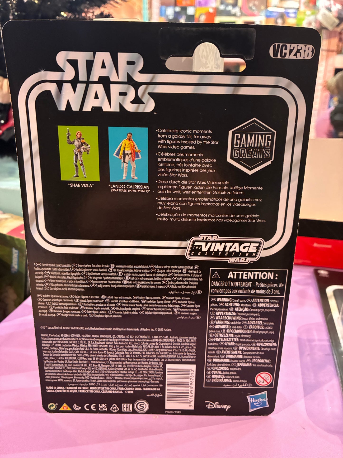 Hasbro - Star Wars VC238 - Battlefront II -  Lando Calrissian (Gaming Greats 2022)