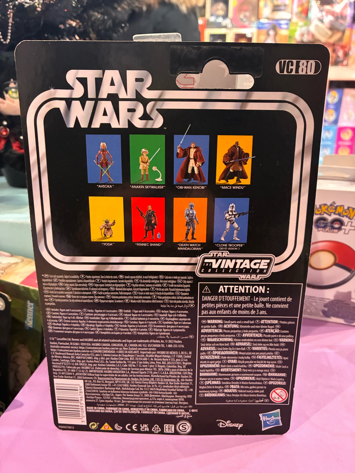 Hasbro - Star Wars VC080 - Phantom Menace - Anakin Skywalker (Specialty Wave Re-Issue 2022)