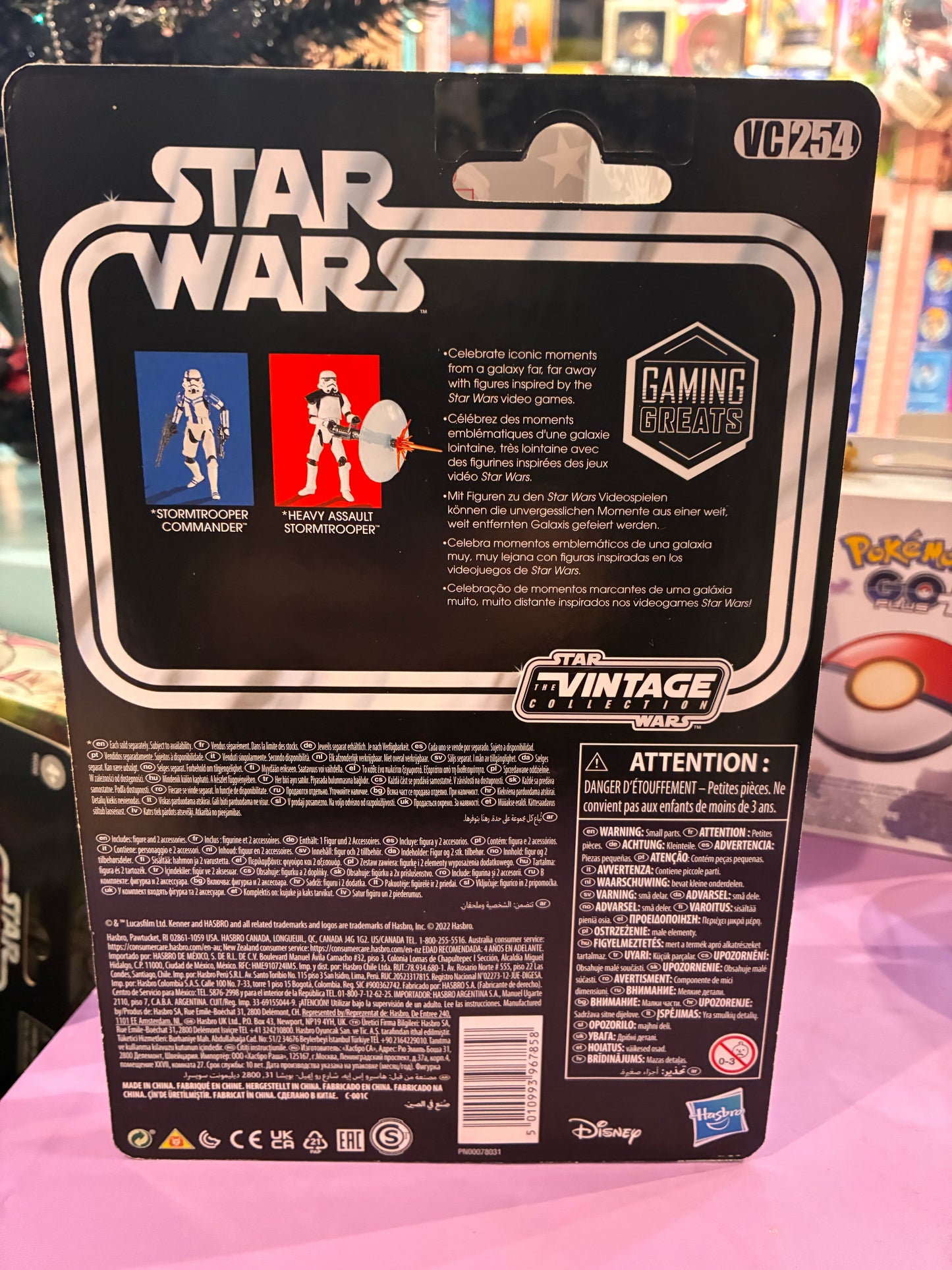 Hasbro - Star Wars VC254 - The Force Unleashed - Stormtrooper Commander (Gaming Greats 2022)