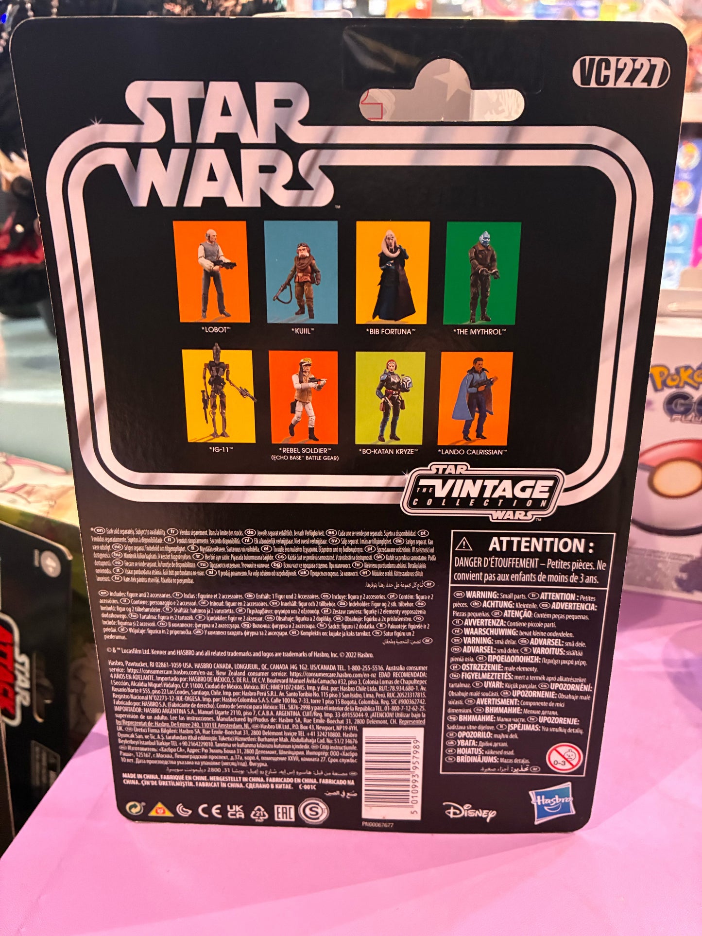 Hasbro - Star Wars VC227 - The Mandalorian - Kuiil (December Wave 2021)