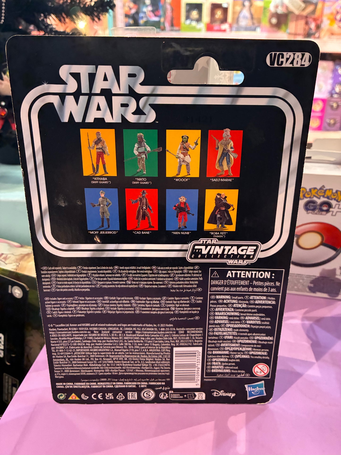Hasbro - Star Wars VC284 - Return of the Jedi - Moff Jerjerrod (Wave 4 2023)