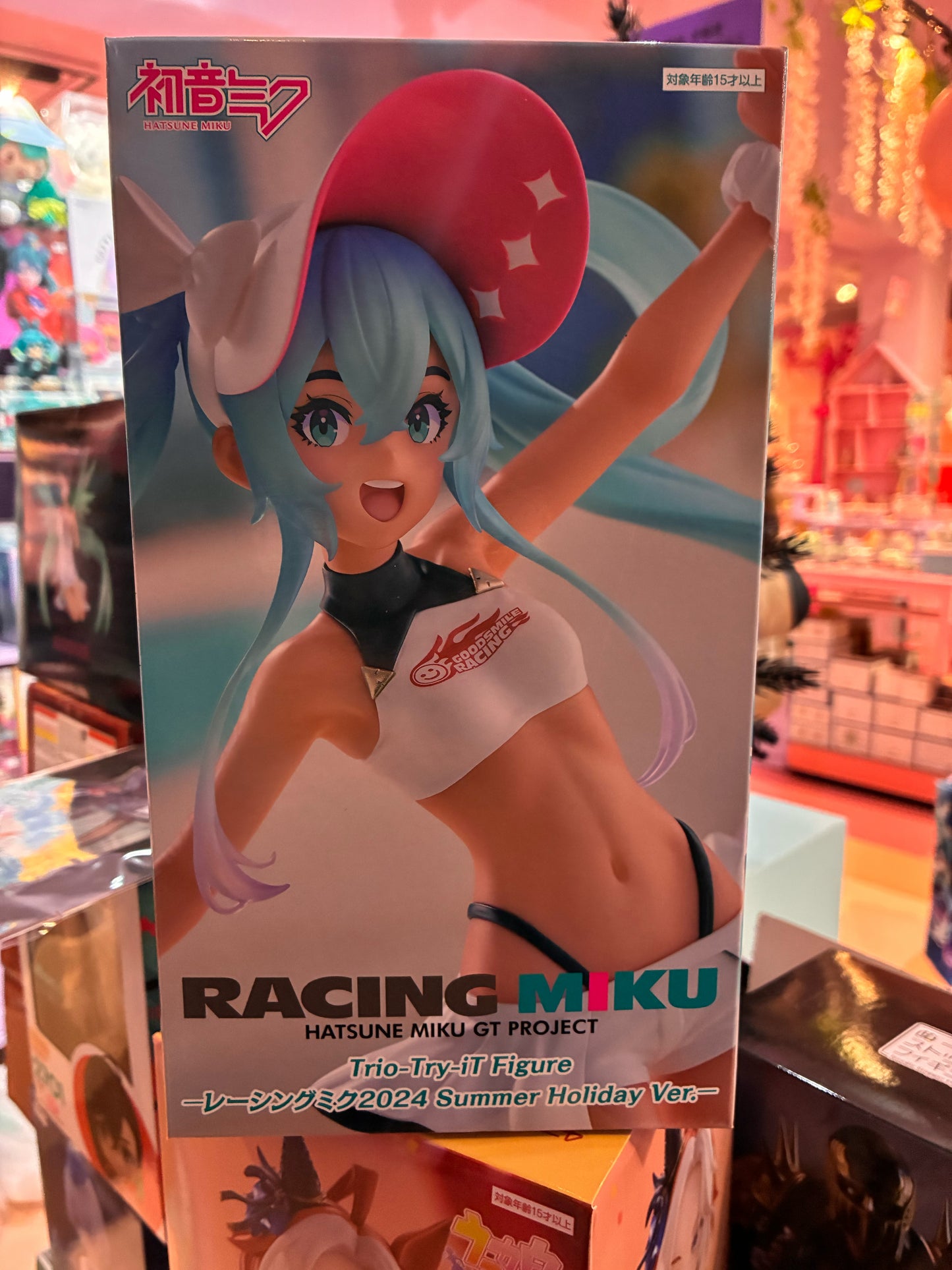 Furyu - Hatsune Miku GT Project – Trio-Try-iT – Racing Miku (2024 Summer Holiday Ver) (23 cm)