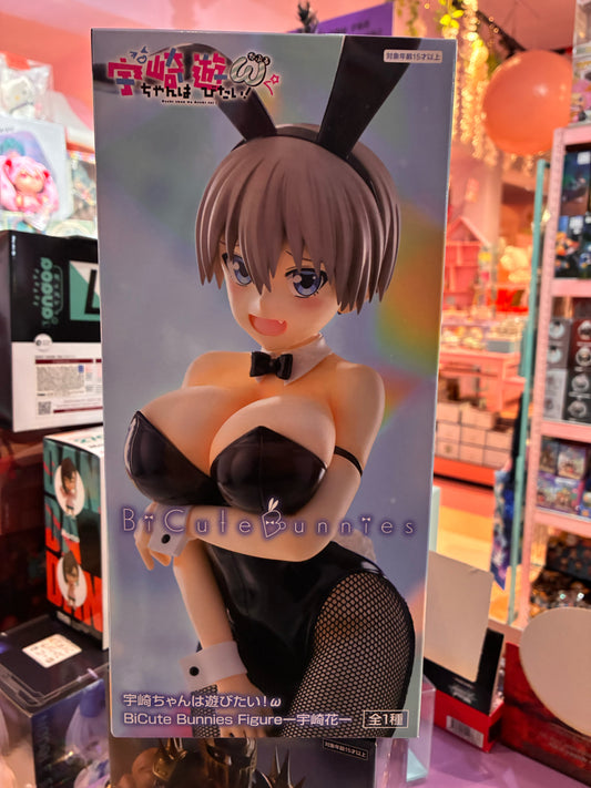 Uzaki-chan Wants to Hang Out! – BiCute Bunnies – Hana Uzaki (28 cm)