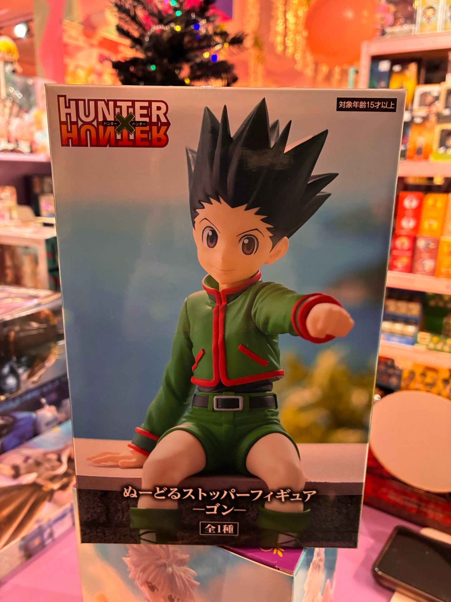 Furyu - Hunter x Hunter Noodle Stopper – Gon (13 cm)