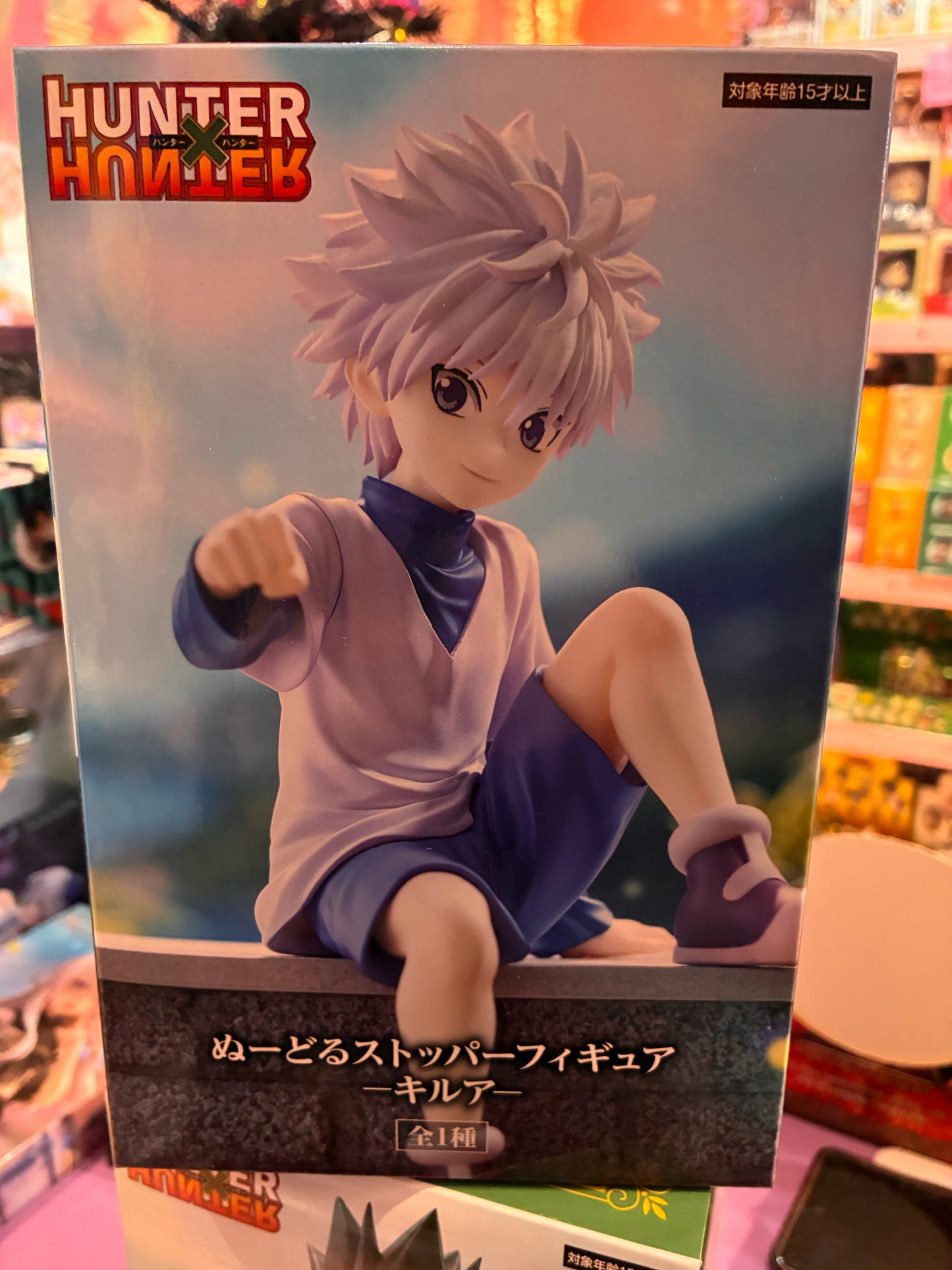 Furyu - Hunter x Hunter Noodle Stopper – Killua (13 cm)