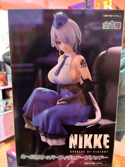 Furyu - Goddess of Victory: Nikke – Noodle Stopper – Brid (14 cm)