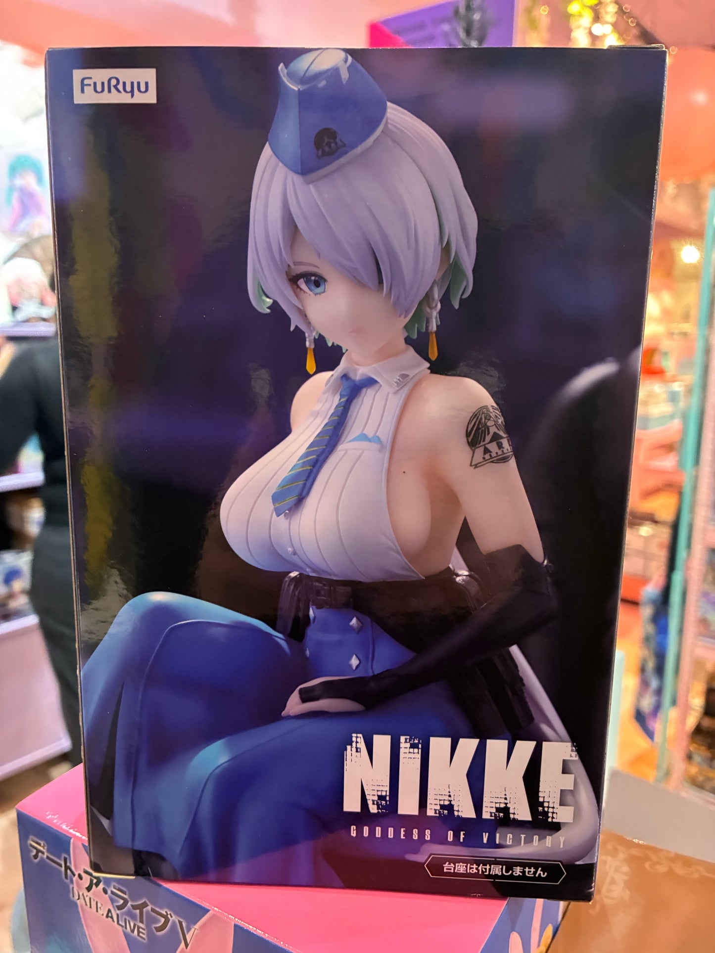 Furyu - Goddess of Victory: Nikke – Noodle Stopper – Brid (14 cm)