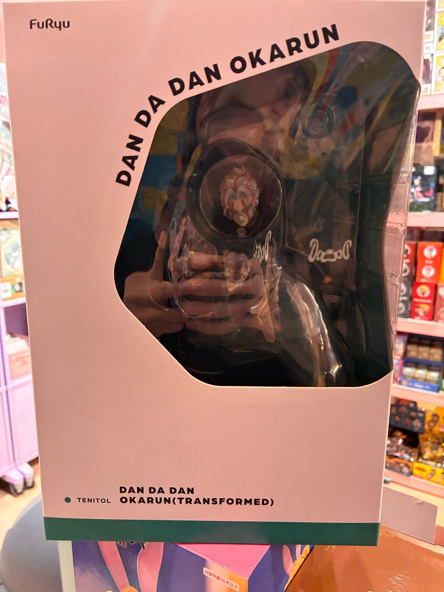 Dandadan – Tenitol PVC Statue – Okarun (Transformed, 14 cm)