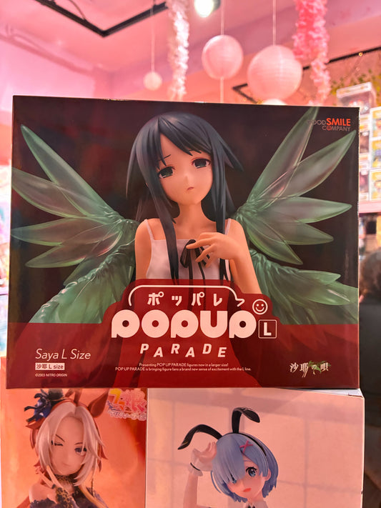 Good Smile Company - Saya no Uta - Pop Up Parade - Saya (L Size 12cm)