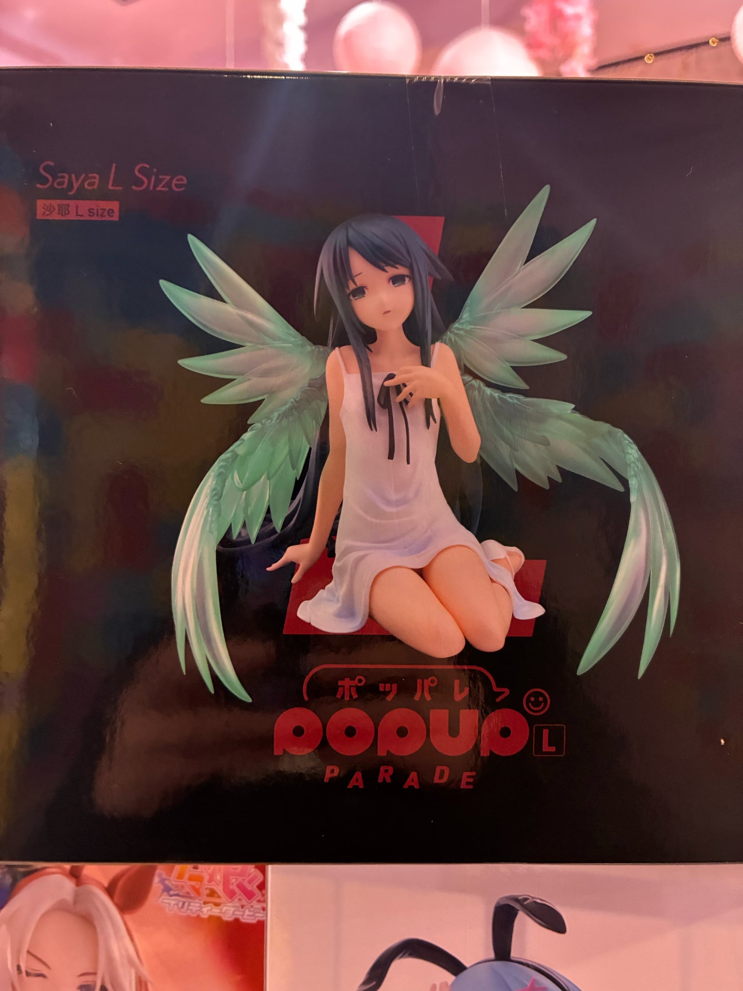 Good Smile Company - Saya no Uta - Pop Up Parade - Saya (L Size 12cm)