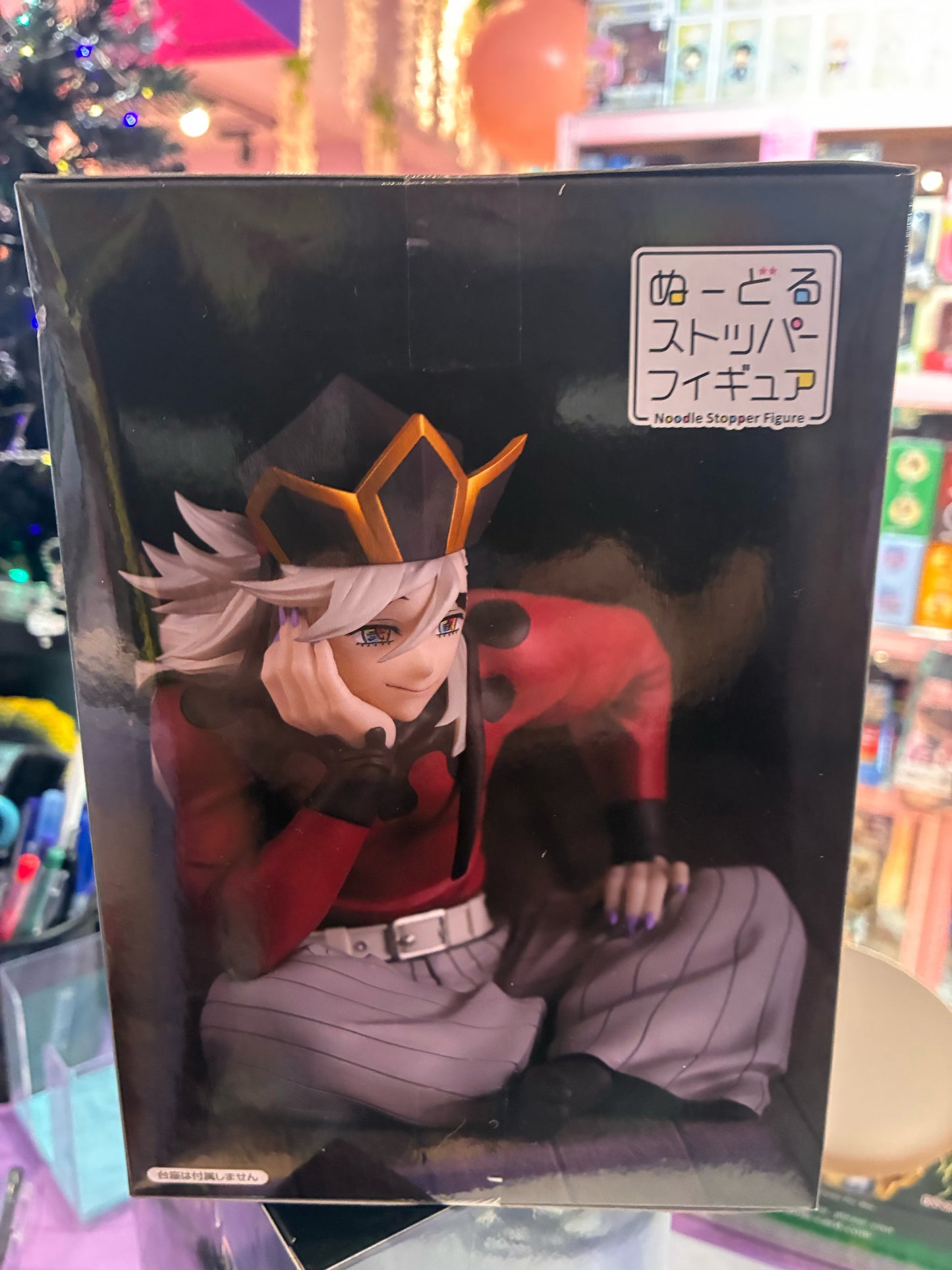 Furyu - Demon Slayer: Kimetsu no Yaiba - Noodle Stopper - Douma (9cm)