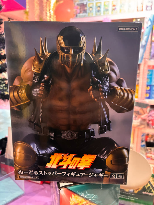 Furyu - Fist of the North Star - Noodle Stopper - Jagi (14cm)