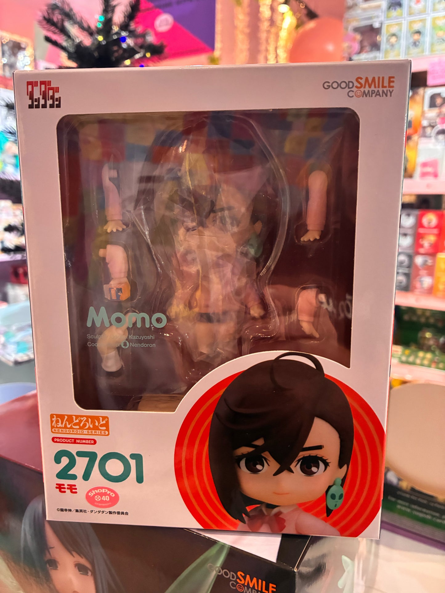 Good Smile Company - Nendoroid 2701 - Dandadan - Momo (10cm)