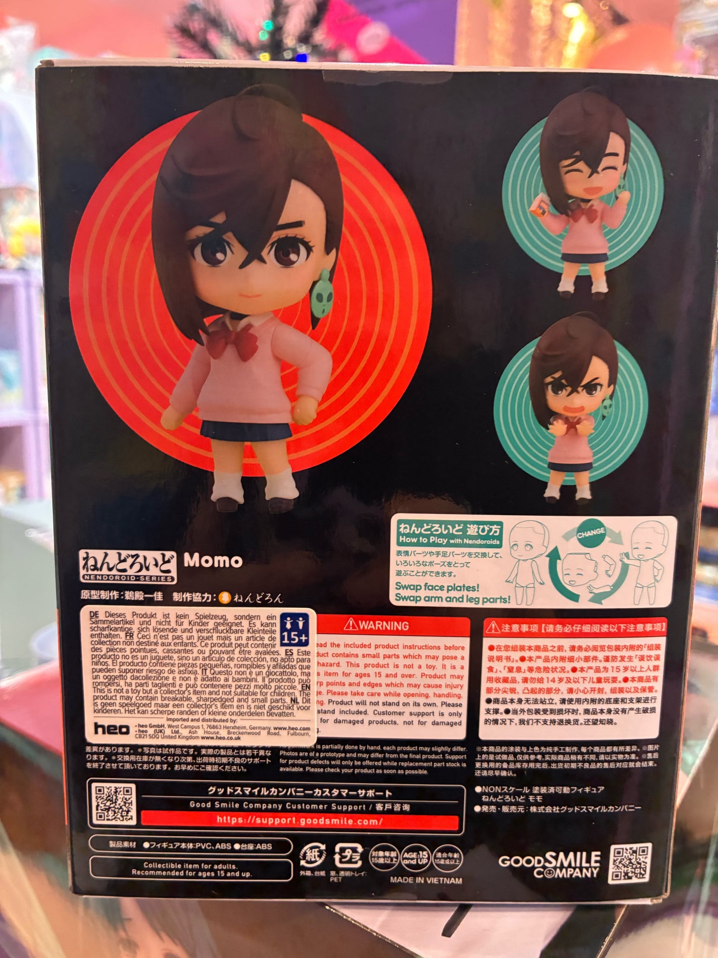 Good Smile Company - Nendoroid 2701 - Dandadan - Momo (10cm)