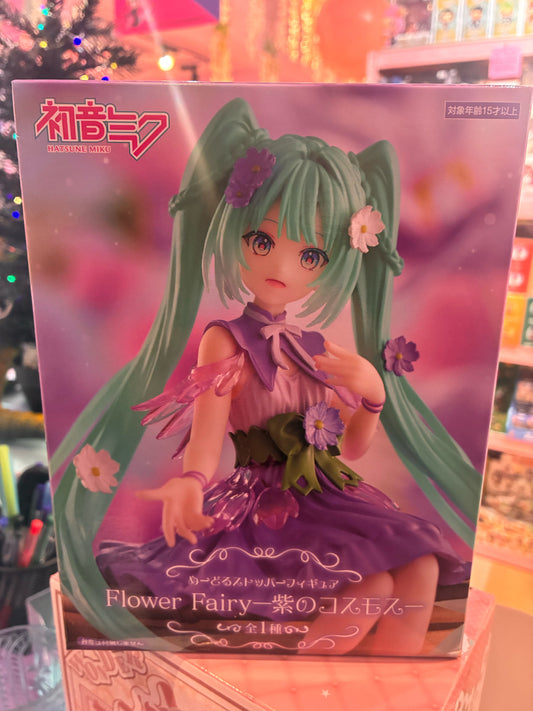 Furyu - Hatsune Miku - Noodle Stopper - Flower Fairy Cosmos (Purple Color Ver. 14cm)