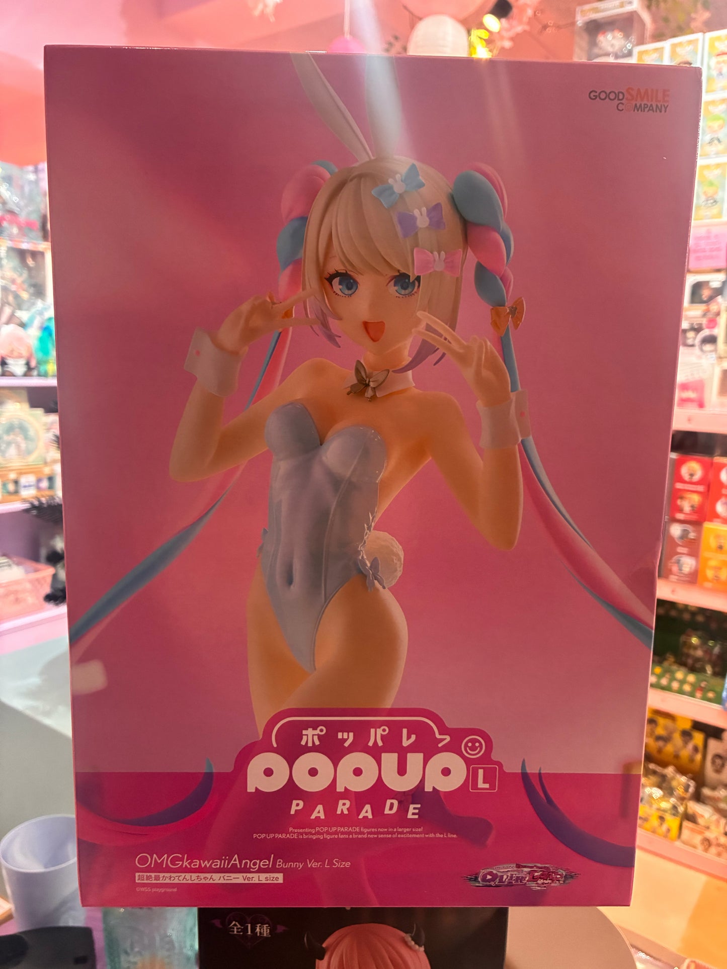 Good Smile Company - Needy Streamer Overload - Pop Up Parade - OMGkawaiiAngel: Bunny (L Size 23cm)