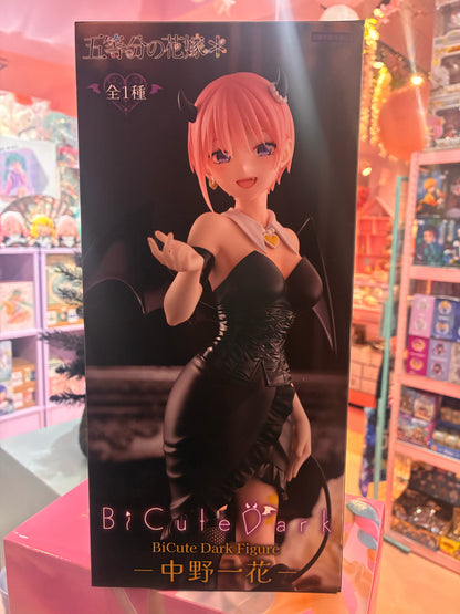 Furyu - The Quintessential Quintuplets Specials 2 - BiCute Dark - Nakano Ichika (25cm)