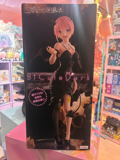 Furyu - The Quintessential Quintuplets Specials 2 - BiCute Dark - Nakano Ichika (25cm)