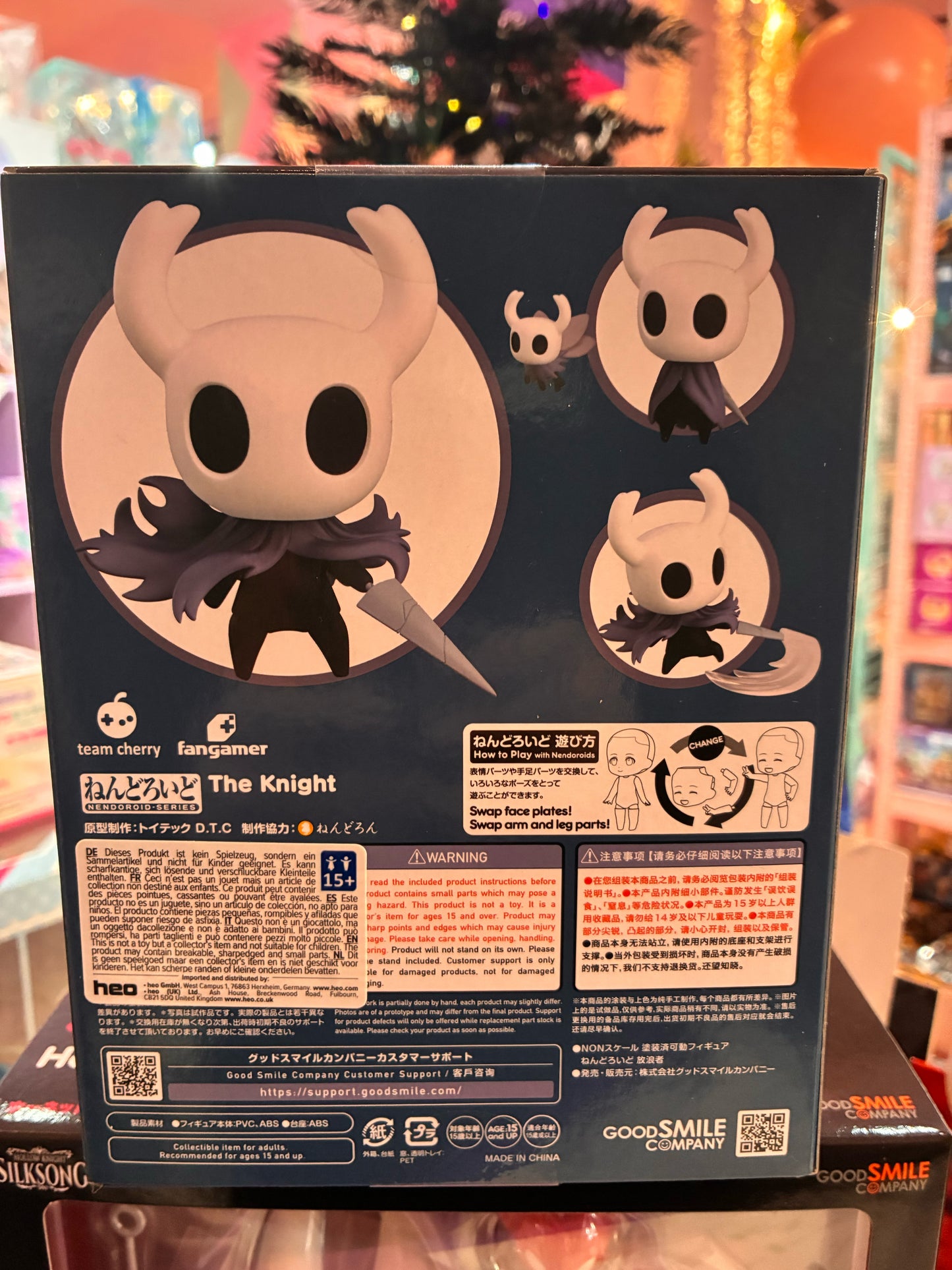Good Smile - Nendoroid 2195 - Hollow Knight: Silksong - The Knight