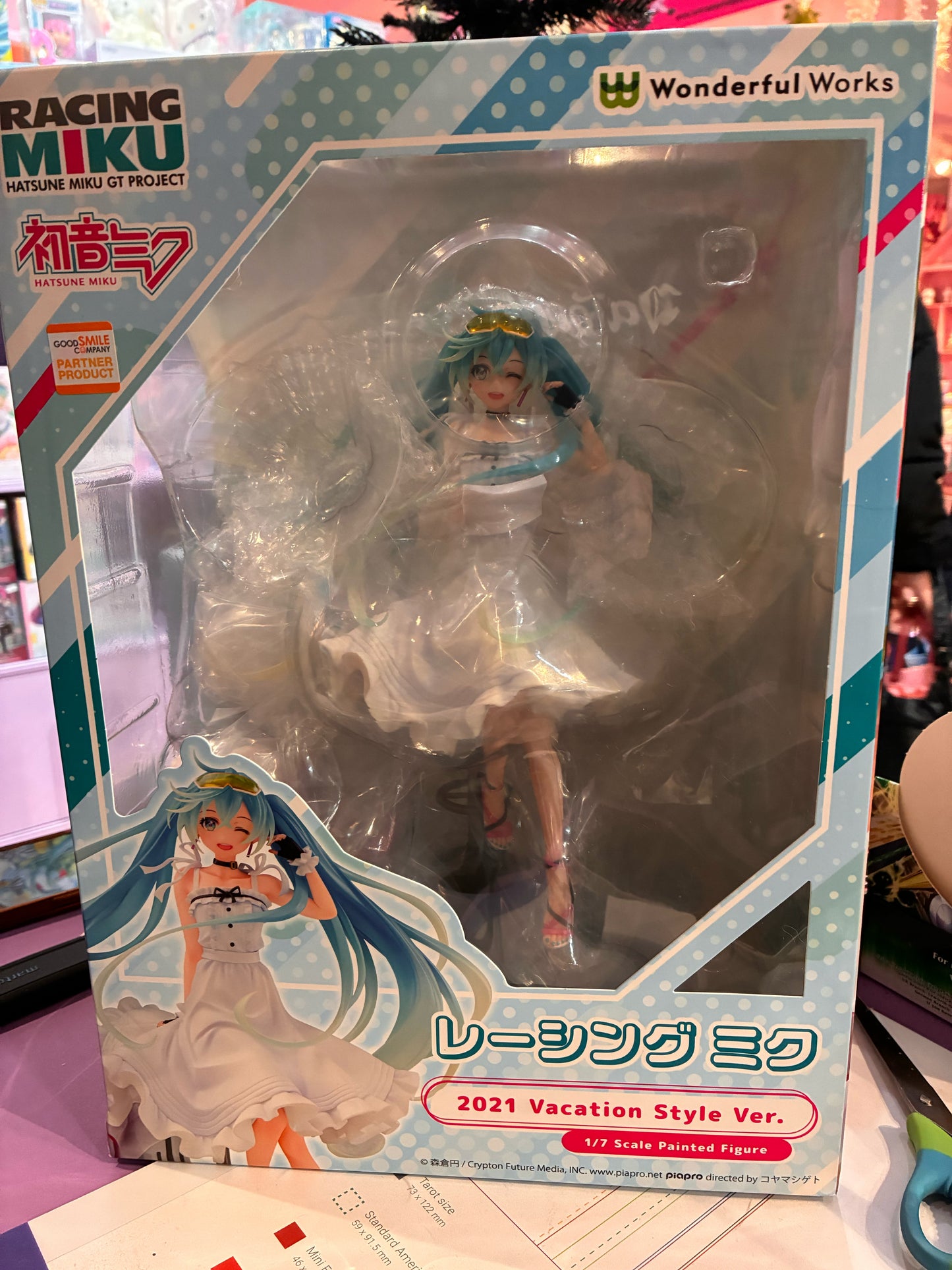 Wonderful Works - Hatsune Miku GT Project - 1/7 Vacation Style Ver. (24cm)