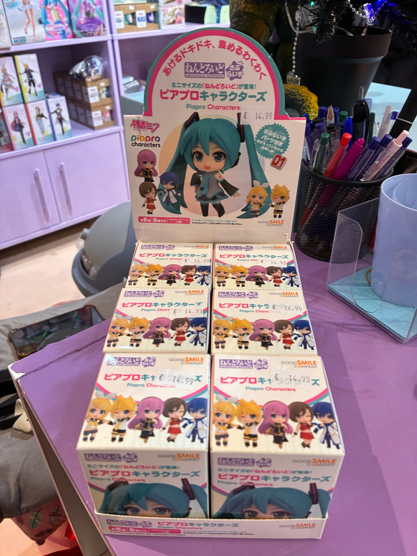 Good Smile Company - Vocaloid - Nendoroid Action Figure Surprise Box - Piapro Characters (7cm)