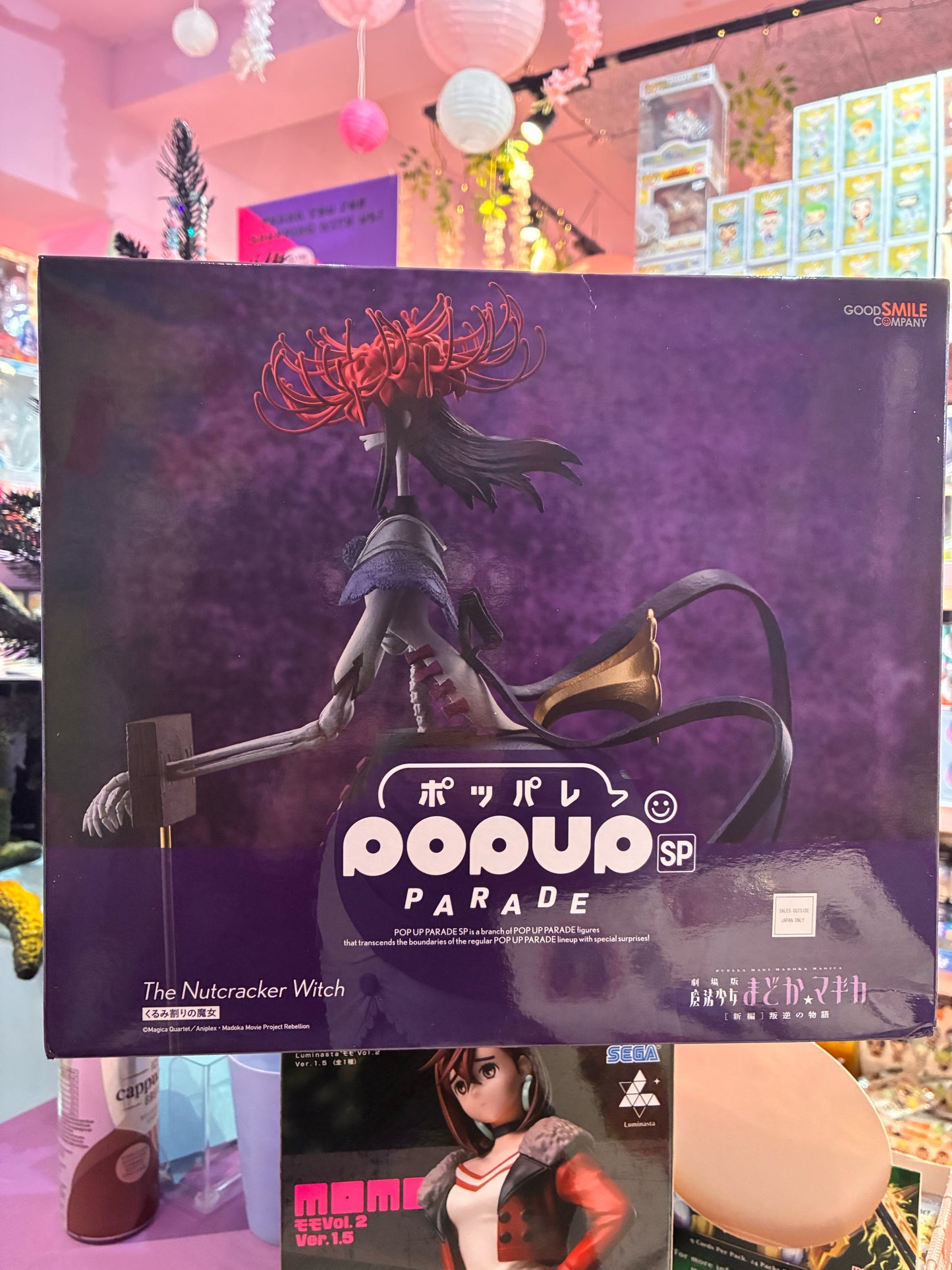 Good Smile Company - Puella Magi Madoka Magica The Movie Rebellion - Pop Up Parade SP - Nutcracker Witch (24cm)